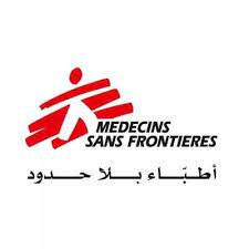 Doctors Without Borders/أطباء بلا حدود