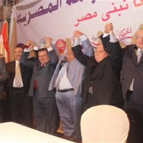 : الجبهة المصرية تعتمد أسماء مرشحيها للانتخابات الأربعاء المقبل