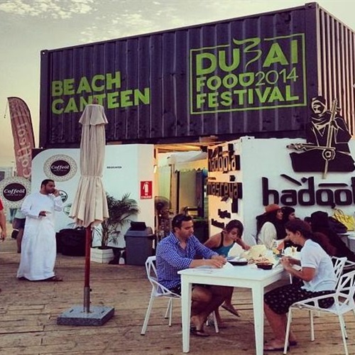 :  دبي للمأكولات 2015  يحتفي بالنكهات العالمية
