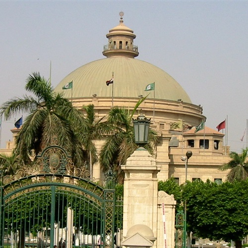 : جامعة القاهرة تدين العمل الإجرامي لتنظيم داعش الإرهابي