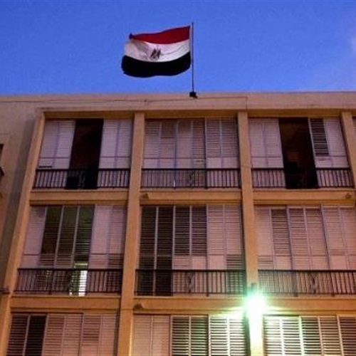 : السفارة المصرية في فيينا تتلقى التعازي في ضحايا داعش بليبيا
