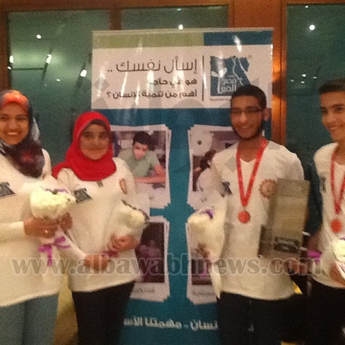 : طلاب مصر الفائزون في مسابقة  فكس الدولية  يصلون مطار القاهرة
