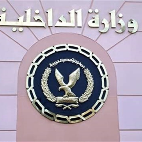 : الداخلية: العفو عن 140 من نزلاء السجون بمناسبة عيد تحرير سيناء