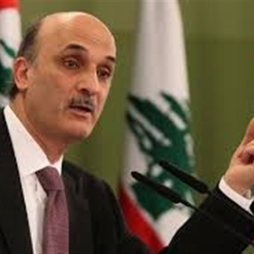 : جعجع يطالب الحكومة بمعرفة مصير السجناء اللبنانيين بتدمر
