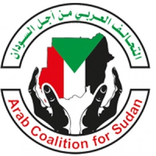 : التحالف العربي: مستقبل مظلم للصحافة والصحفيين في السودان