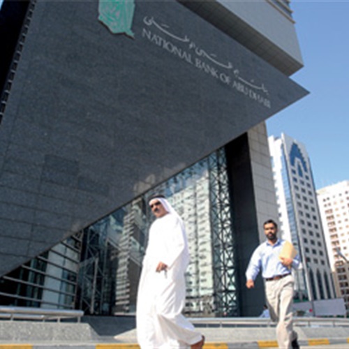 : بريد الإمارات و بنك أبوظبي الوطني يوقعان اتفاقية