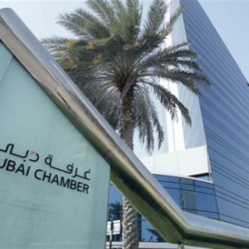 :  ماجد سيف رئيسًا لمجلس إدارة  غرفة تجارة وصناعة دبي