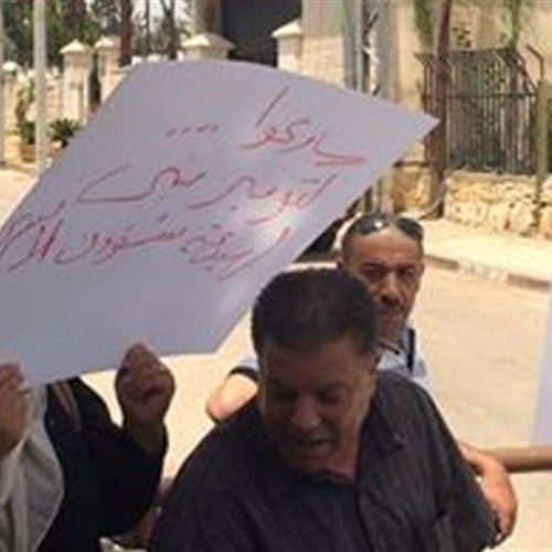 : اعتصام موظفي هي­ئة الأسرى الفلسطينية بسبب انقطاع الكهرباء