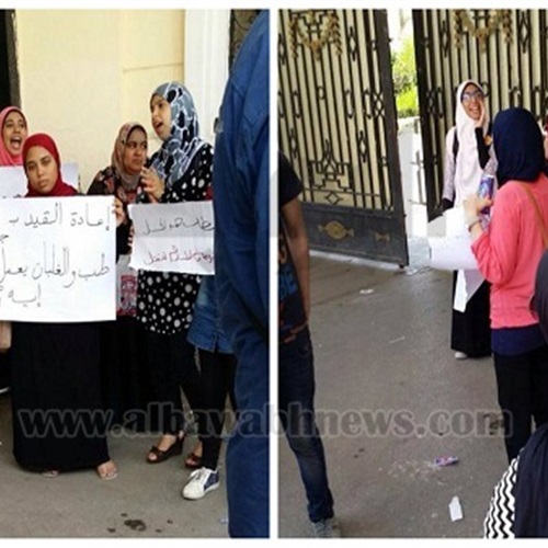 : بالصور.. طلاب الثانوية يتظاهرون أمام التعليم للمطالبة بإلغاء التنسيق