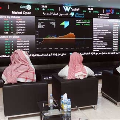 : سوق السعودية تعمق خسائرها لـ2.5% والمؤشر دون 7250 نقطة