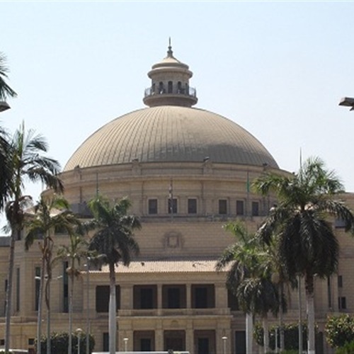 جامعة القاهرة تنفى رفض الرئاسة لتبرعاتها لصندوق تحيا مصر