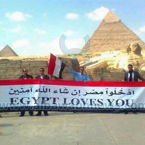  بالصور هاشتاج سأدعم سياحة مصر يلق رواجا على تويتر