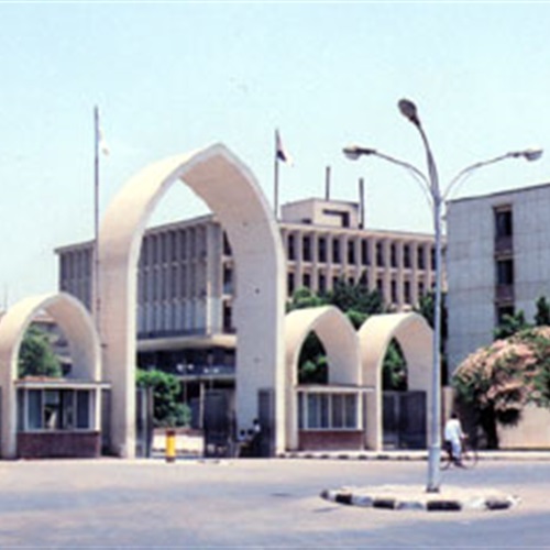 : جامعة سوهاج توقع بروتوكولا مع الاتحاد المصري للكاراتيه