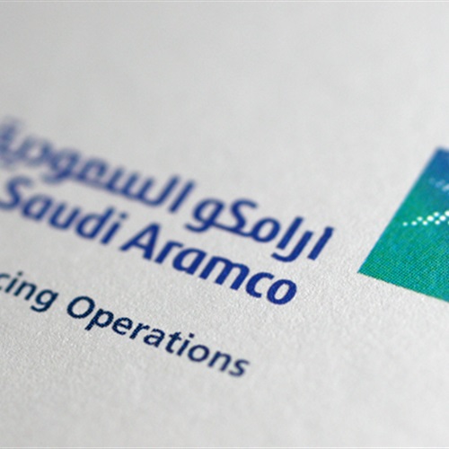 :  أرامكو  تتصدى لبيع الوقود المدعوم بطرق غير مشروعة في السعودية