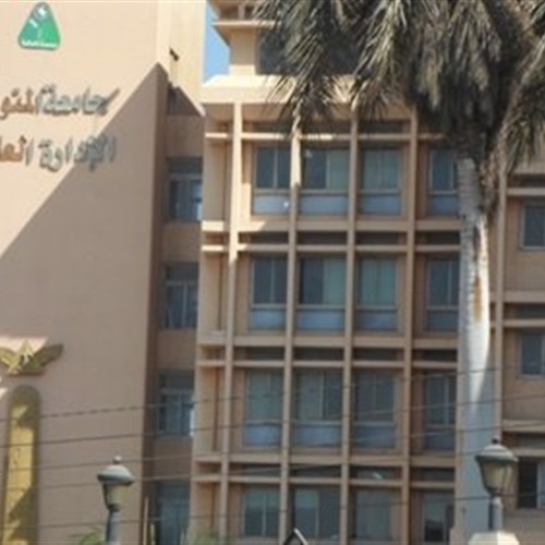 : جامعة المنوفية تساهم بـ18 مليون جنيه في شهادات قناة السويس