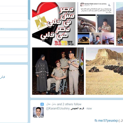 : بالصور.. هاشتاج  الجيش المصري رجال  يتصدر مواقع التواصل الاجتماعي