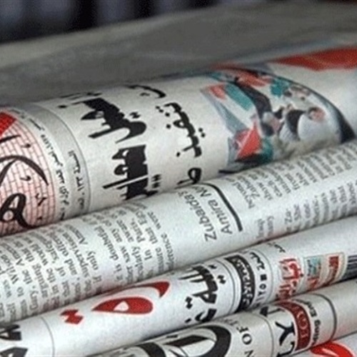 البوابة نيوز: مقتطفات من مقالات كبار كتاب الصحف المصرية اليوم الثلاثاء