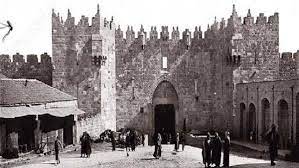 1947 الاحتلال يرتكب مذبحة باب العامود بفلسطين