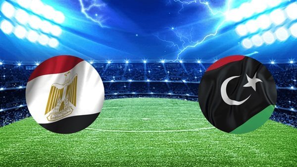 مباراة منتخب مصر بث مباشر