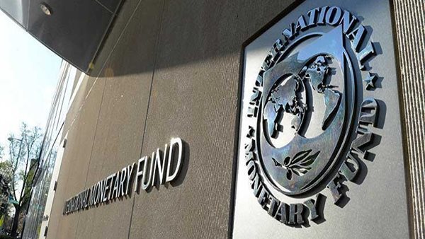 صندوق النقد يتوقع تباطؤ الاقتصاد الإيطالي بسبب الأزمة الأوكرانية والتضخم