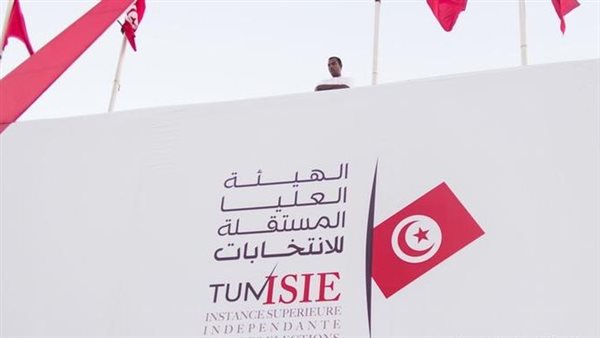 تونس.. بدء تحديد السجل الانتخابي في المقرات الفرعية لهيئة الانتخابات