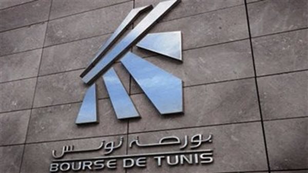 بورصة تونس تقفل على انخفاض