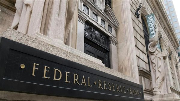 «الاحتياطي الفيدرالي الأمريكي» يقرر تثبيت سعر الفائدة عند مستوياتها الحالية