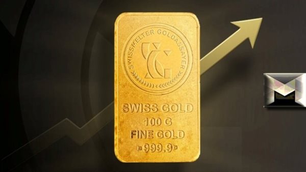 2.6 % زيادة في أسعار الذهب العالمية خلال أسبوع