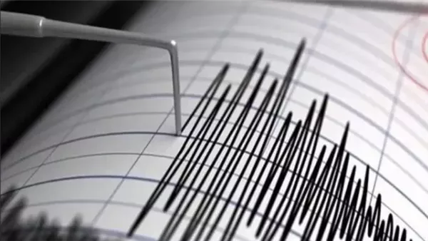 زلزال بقوة 6.4 درجات يضرب جنوب غرب اليابان