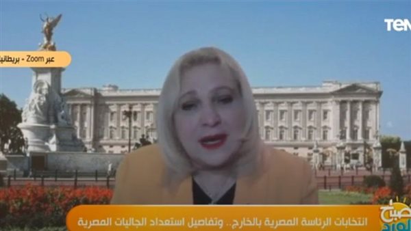 بالفيديو.. اتحاد المصريين في الخارج ببريطانيا: نستعد للانتخابات الرئاسية منذ بداية الإعلان عنها