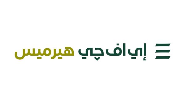«إي إف چي هيرميس» تتم الطرح العام الأولي لشركة «سبينيس» في سوق دبي المالية
