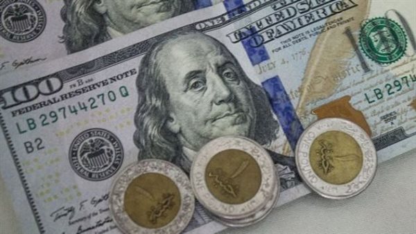 استقرار سعر الدولار في مصر بداية اليوم الخميس 9 مايو 2024 