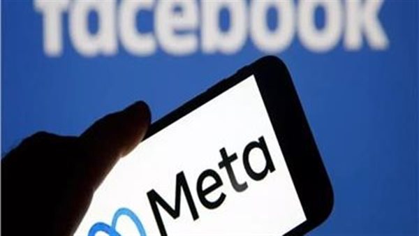 Meta Company supprime l'onglet Actualités de l'application Facebook.  Découvrez les raisons