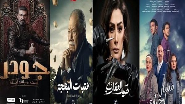 حصاد مسلسلات الـ 15 حلقة.. عودة دراما الأسرة المصرية بعيدًا عن الإسفاف