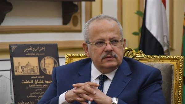 قرارات بتعيين والتجديد لـ19 رئيسًا لمجالس أقسام علمية بكليات جامعة القاهرة 