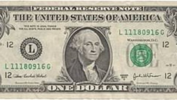 أسعار الدولار اليوم الثلاثاء 16 أبريل 2024 