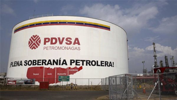 الولايات المتحدة تعيد فرض العقوبات على قطاع النفط في فنزويلا