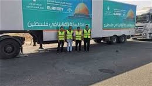 «إكسترا نيوز» ترصد إجمالي المساعدات المصرية لغزة عبر معبر رفح خلال 24 ساعة