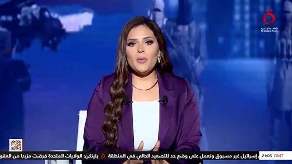 داليا عبد الرحيم: الإخوان أسست حركات لإرهاب الشعب منذ ثورة 30 يونيو