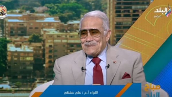 بالفيديو.. اللواء علي حفظي: سيناء درع مصر القوي ضد كل الطامعين 