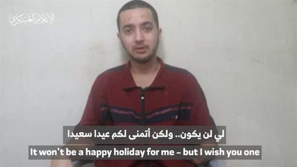 «وفد مصري»: إسرائيل مستعدة لإعطاء فرصة أخيرة للتوصل إلى صفقة الرهائن