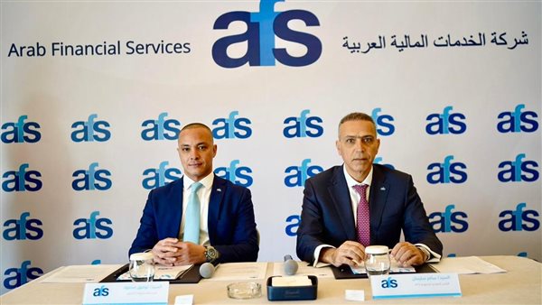 “الخدمات المالية العربية” تطلق مراكز للبيانات لدعم توسعها الاستراتيجي