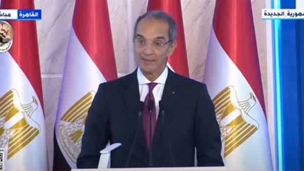 وزير الاتصالات: أكثر من 8 ملايين مواطن سجلوا على منصة مصر الرقمية