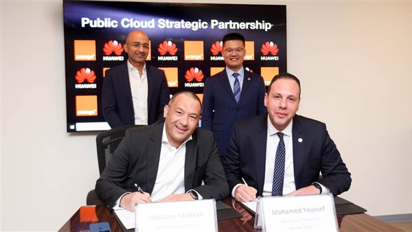 شراكة بين أورنچ وهواوي لتدشين خدمات Huawei Cloud السحابية في مصر
