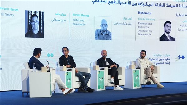 أحمد حلمي ومروان حامد يستعرضان “أسرار صناعة السينما” بمؤتمر النشر والصناعات الإبداعية بأبو ظبي 