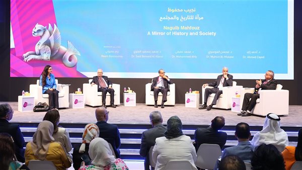 مفكرون يناقشون علاقة نجيب محفوظ بالتاريخ والمجتمع بمعرض أبو ظبي الدولي للكتاب