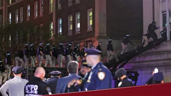 شرطة نيويورك اقتحمت حرم جامعة كولومبيا بسبب احتجاجات طلاب مؤيدين للفلسطينيين