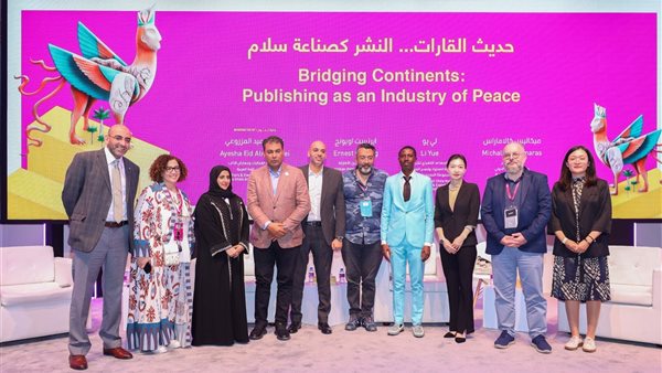 حلقة نقاشية تجمع خبراء من ثلاث قارات لبحث جهود دور النشر  في صناعة السلام