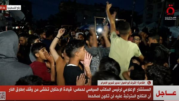مصدر رفيع المستوى: الجهود المصرية تتواصل لوقف التصعيد وإنجاح اتفاق الهدنة بين الطرفين في غزة