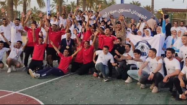  جامعة العريش تحصد كأس المهرجان الرياضي للكرة الطائرة